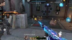 cfm新皮肤爆料最新,炫酷特效,视觉盛宴即将开启! 第2张 cfm新皮肤爆料最新,炫酷特效,视觉盛宴即将开启! 第2张