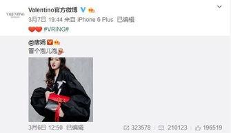 李瑞辛最新爆料,揭秘娱乐圈惊人内幕 第1张 李瑞辛最新爆料,揭秘娱乐圈惊人内幕 第1张