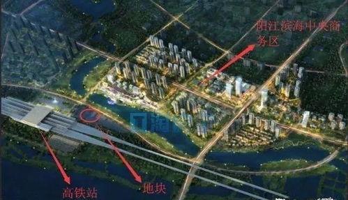 阳江最新爆料,揭秘神秘事件背后的真相 第3张 阳江最新爆料,揭秘神秘事件背后的真相 第3张