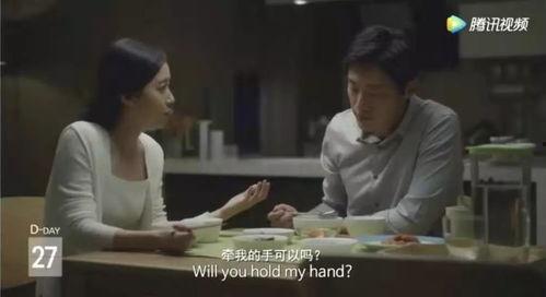 爆料卖惨夫妇视频大全下载,真实情感与网络爆红的背后