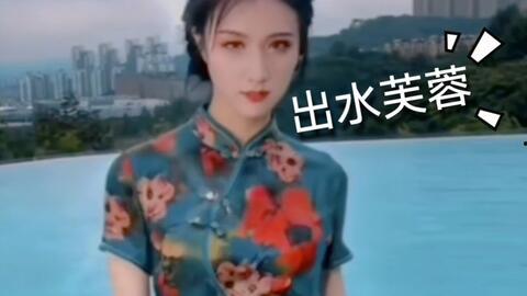 爆料北电某女生跳舞视频,青春活力展现校园风采 第3张 爆料北电某女生跳舞视频,青春活力展现校园风采 第3张