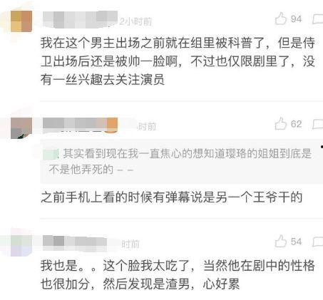 扒哥爆料最新,娱乐圈最新热点事件大曝光！