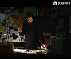 何炅网友爆料视频是真的吗,何炅网友爆料视频真实性揭秘  第3张