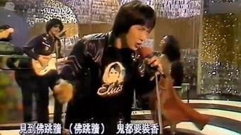 天王在线观看 第2张 天王在线观看 第2张