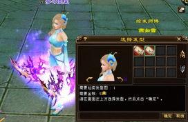 水神最新爆料图片大全,图片大全揭秘神秘面纱 第3张 水神最新爆料图片大全,图片大全揭秘神秘面纱 第3张